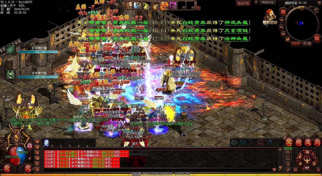 ��Ϸ�淨����أ�����������Ϸ����ת�����ԣ�