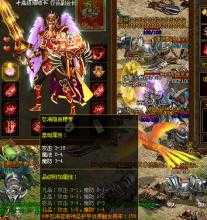 深入凌霄天界:探索各类怪物与挑战热血传奇私服