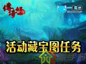 恶魔化身:超越极品的传奇怪物!