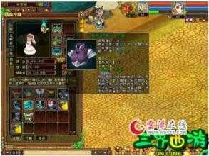 【控制技能】新狮子吼帮助战士在传奇世界sf中控制局面